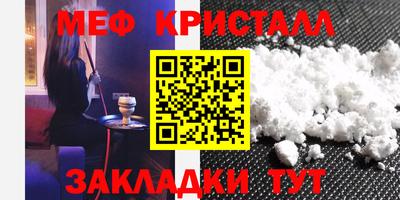 ешки Гай