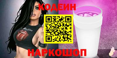 ешки Гай