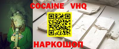 ешки Гай