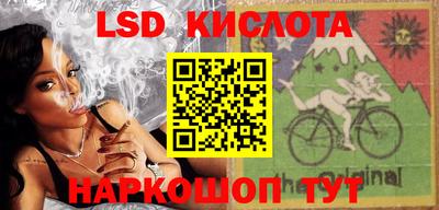 кокаин премиум Гагарин