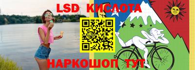 кокаин премиум Гагарин