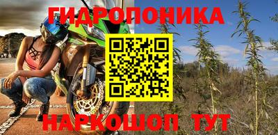 mix Гатчина