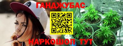 mix Гатчина