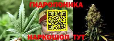 кокаин премиум Гагарин
