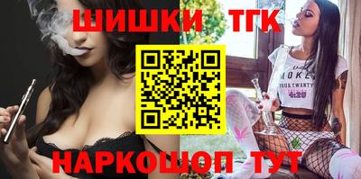 кокаин премиум Гагарин