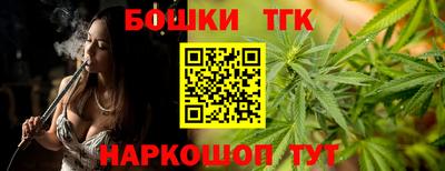 кокаин премиум Гагарин