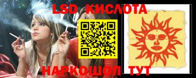 ешки Гай