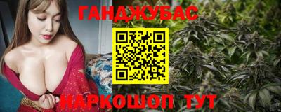 кокаин премиум Гагарин