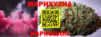 mix Гатчина