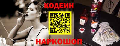 mix Гатчина