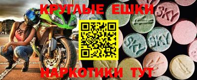 mix Гатчина