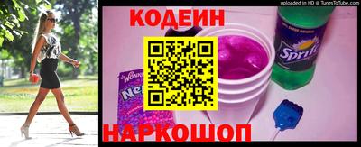 ешки Гай