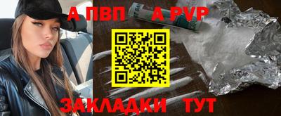 ешки Гай