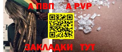 mix Гатчина
