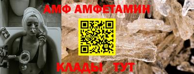 ешки Гай