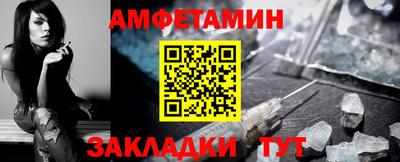 кокаин перу Тулун