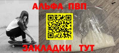 mix Гатчина