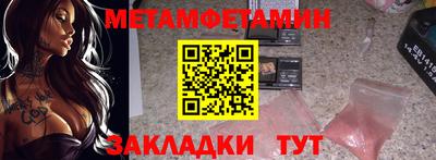 кокаин премиум Гагарин