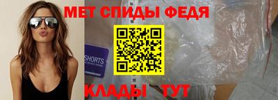 ешки Гай