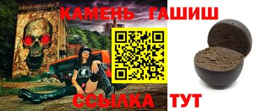 кокаин премиум Гагарин
