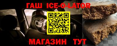 mix Гатчина