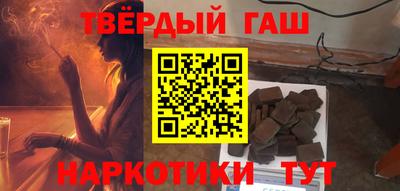 ешки Гай