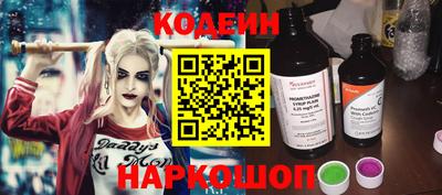 ешки Гай