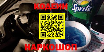 кокаин премиум Гагарин