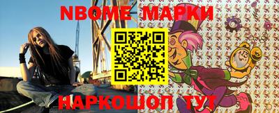 кокаин премиум Гагарин