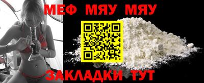 mix Гатчина