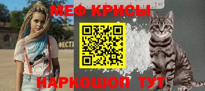 ешки Гай