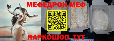 индика Туймазы