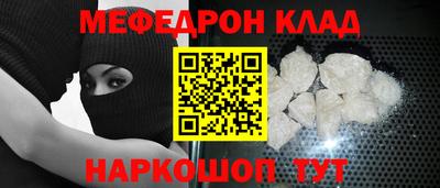 кокаин премиум Гагарин
