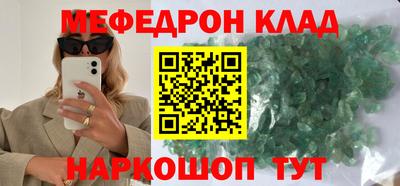 mix Гатчина